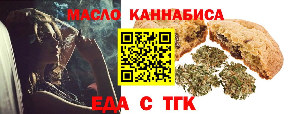 КЕТАМИН  Экстази  A-PVP СОЛЬ кристаллы  Cocaine  Кизляр  Вход с VPN  МАРИХУАНА  Мефедрон   Гашиш 