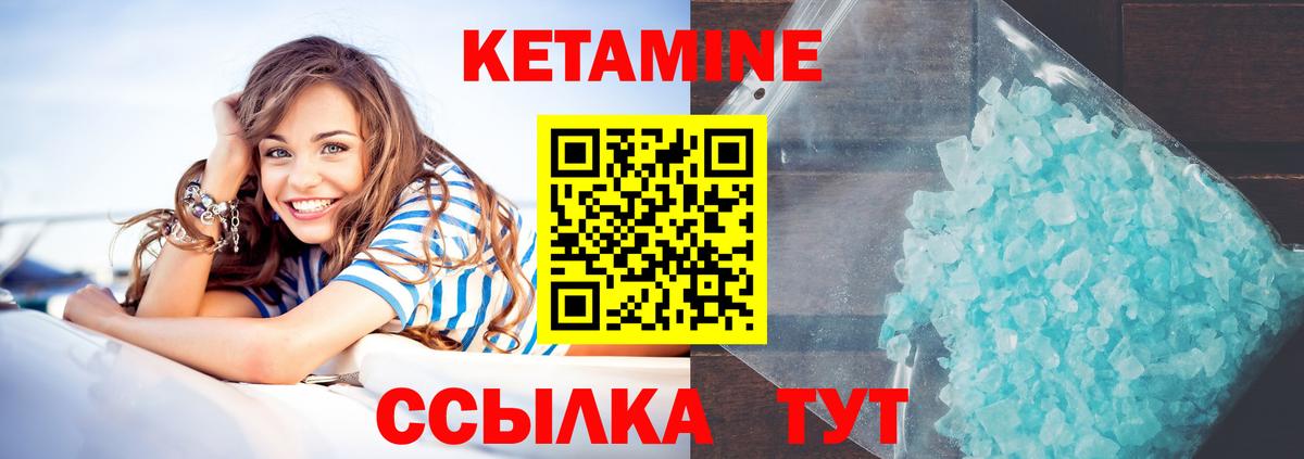  КОКАИН Кизляр