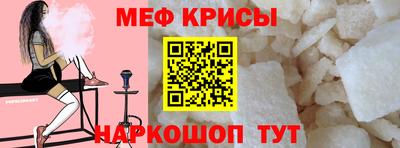 apvp Чапаевск