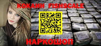 кристаллы Чебаркуль