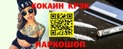 apvp Чапаевск