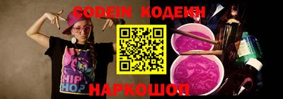 apvp Чапаевск