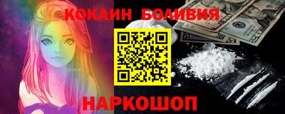 apvp Чапаевск