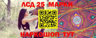 мефедрон Чебоксары