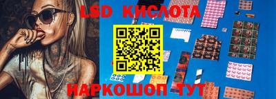 apvp Чапаевск