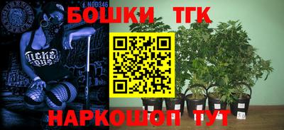 кристаллы Чебаркуль