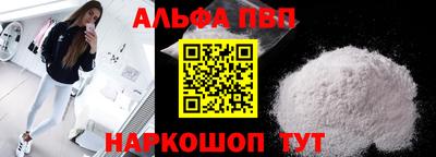 кристаллы Чебаркуль