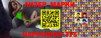 apvp Чапаевск