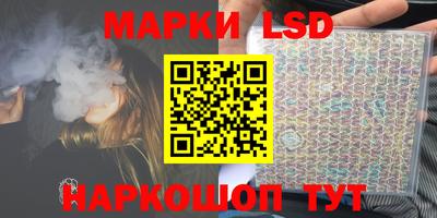 мефедрон Чебоксары