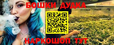 мефедрон Чебоксары