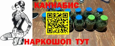 мефедрон Чебоксары