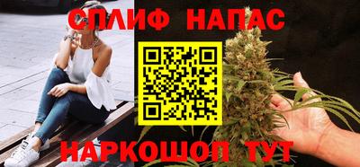 кристаллы Чебаркуль