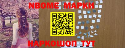 apvp Чапаевск