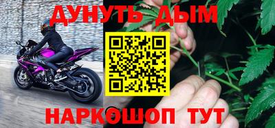 apvp Чапаевск