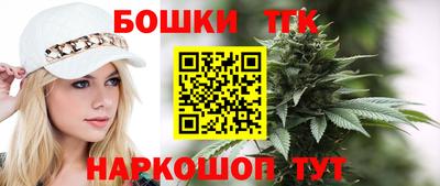 apvp Чапаевск