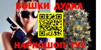 apvp Чапаевск