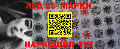 мефедрон Чебоксары