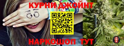 мефедрон Чебоксары