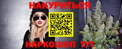 кристаллы Чебаркуль