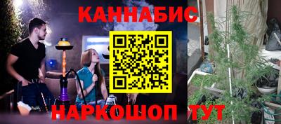 мефедрон Чебоксары