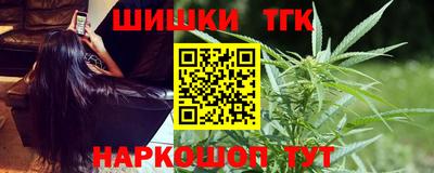 apvp Чапаевск