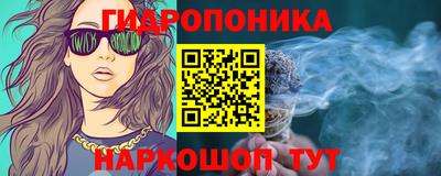 apvp Чапаевск
