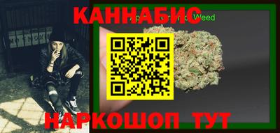 apvp Чапаевск