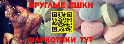 apvp Чапаевск