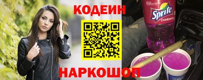 мефедрон Чебоксары