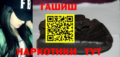 кристаллы Чебаркуль