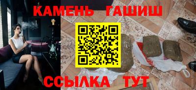 мефедрон Чебоксары