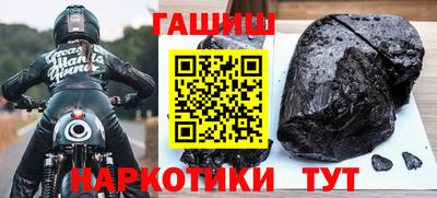 apvp Чапаевск