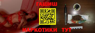 мефедрон Чебоксары
