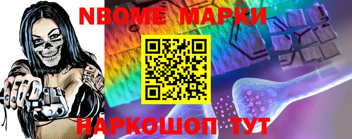 Лсд 25 экстази ecstasy Кизляр